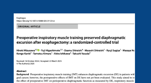 Preoperative inspiratory muscle training preserved diaphragmatic excursion after esophagectomy: a randomized‑controlled trial