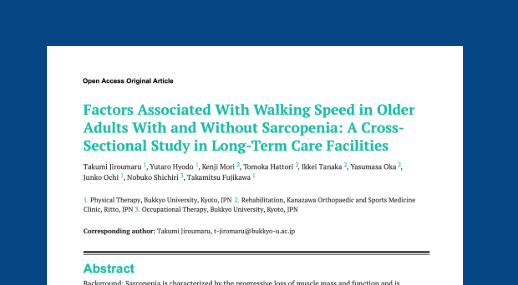 Factors Associated With Walking Speed in Older Adults With and Without Sarcopenia: A Cross-Sectional Study in Long-Term Care Facilities